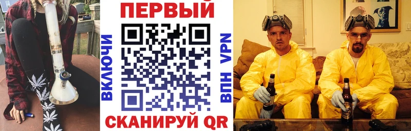 Купить где  Елизово  Амфетамин Premium 