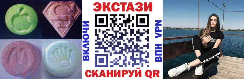 ЭКСТАЗИ Philipp Plein  Купить закладки  Елизово 