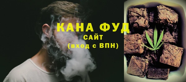 бутик Богданович