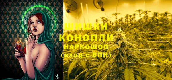 бутик Богданович