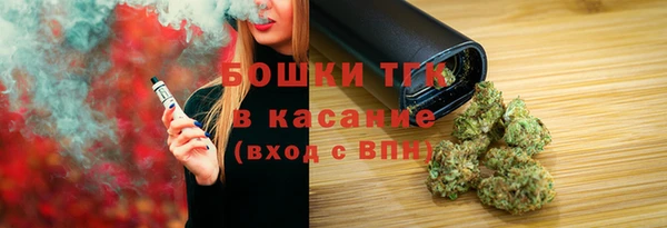 бутик Богданович