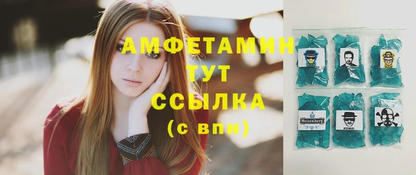 бутик Богданович