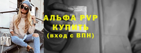 бутик Богданович
