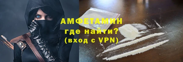 бутик Богданович