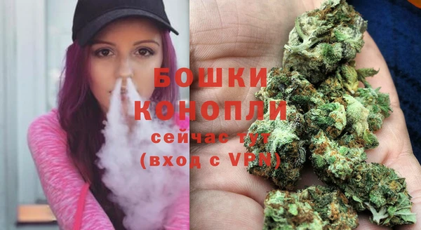 бутик Богданович