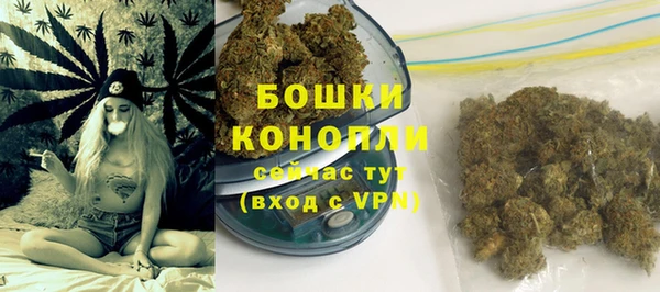 бутик Богданович