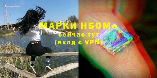 бутик Богданович