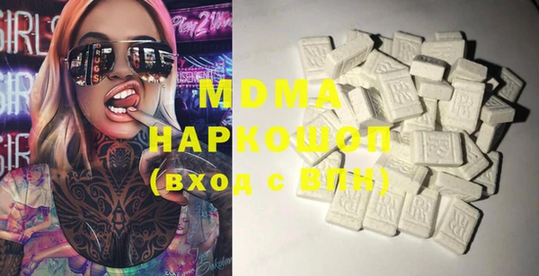 бутик Богданович