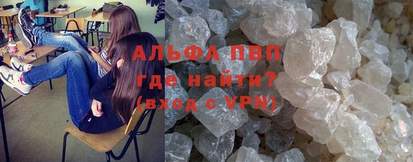 бутик Богданович