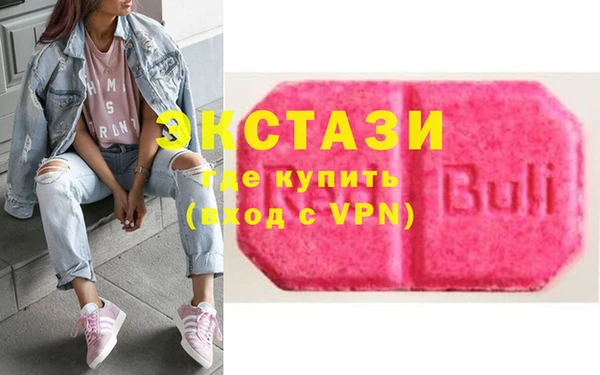бутик Богданович