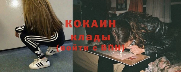 бутик Богданович