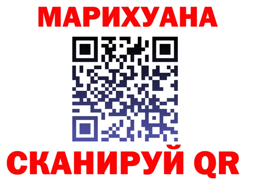 Марихуана индика ссылка shop KRAKEN Елизово