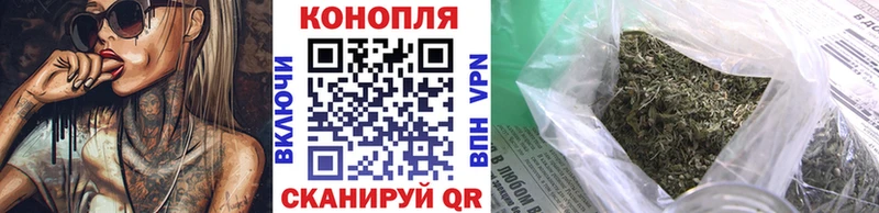 МАРИХУАНА Ganja  Купить где  Елизово 